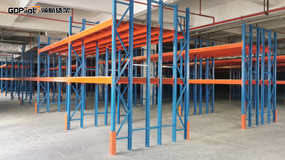 warehouse racking